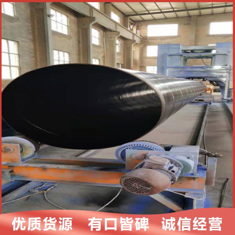 涂塑钢管,涂塑钢管厂家买的是放心
