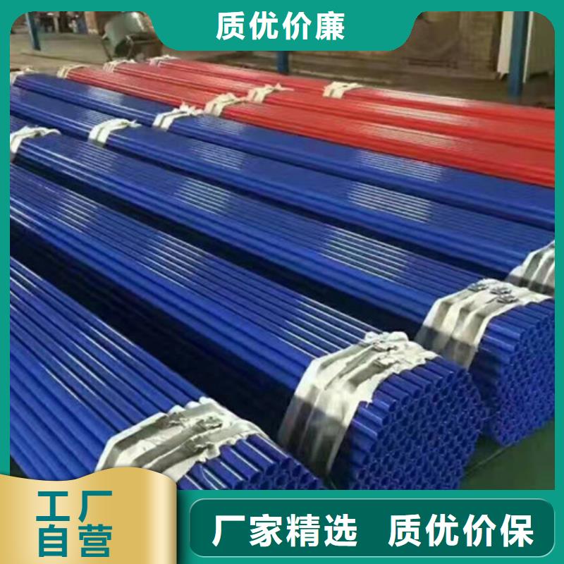 涂塑钢管_3PE防腐钢管专业生产N年