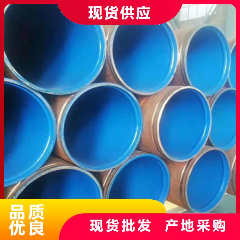 涂塑钢管3PE防腐钢管厂家案例