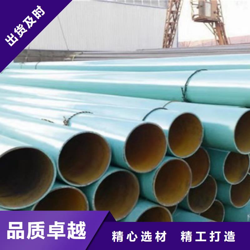 涂塑钢管,3PE防腐钢管厂家通过国家检测