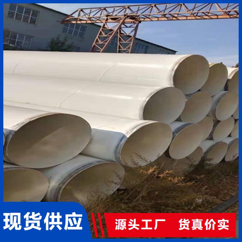 涂塑钢管,3PE防腐钢管厂家通过国家检测