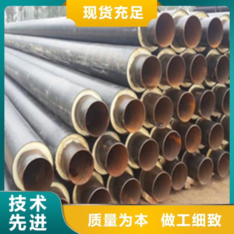 买聚乙烯预制保温管认准大厂家