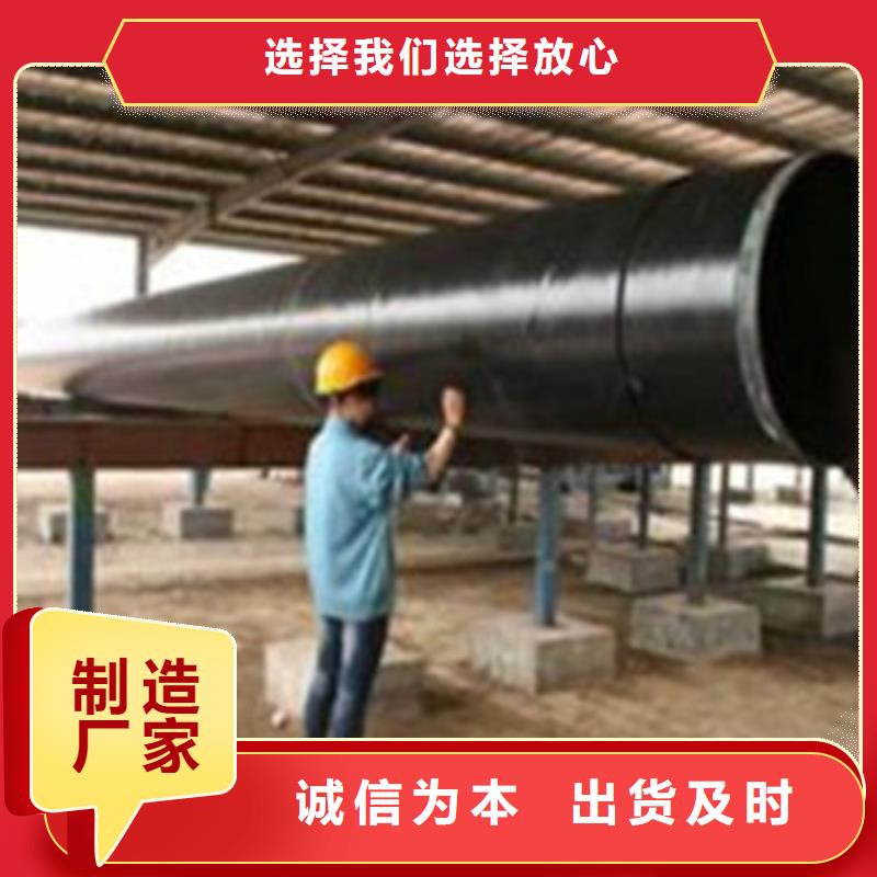 常年供应地埋石油管道用三层聚乙烯防腐钢管厂家