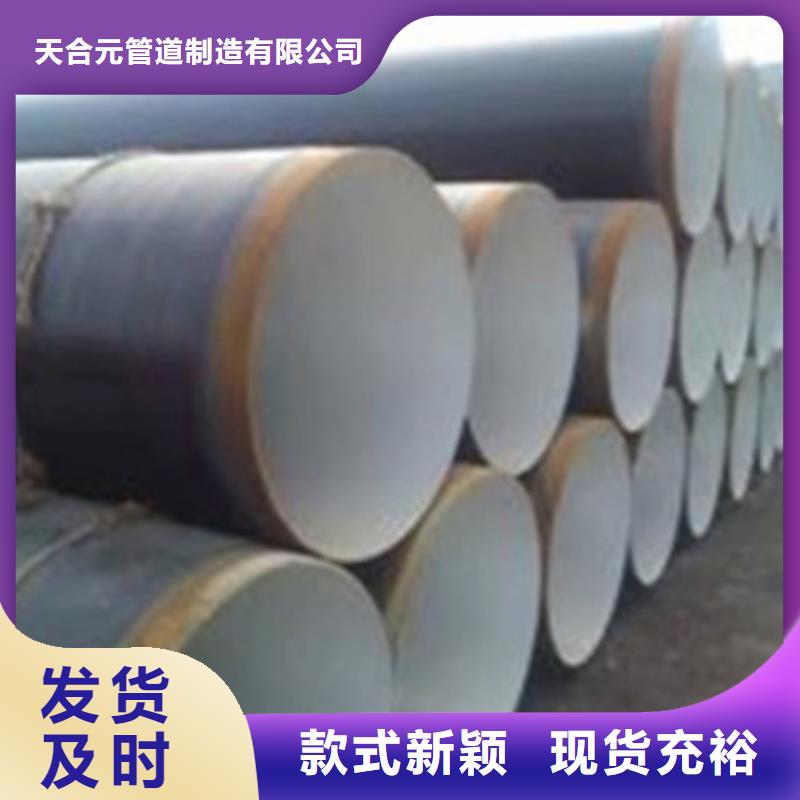 8710防腐钢管优质生产厂家
