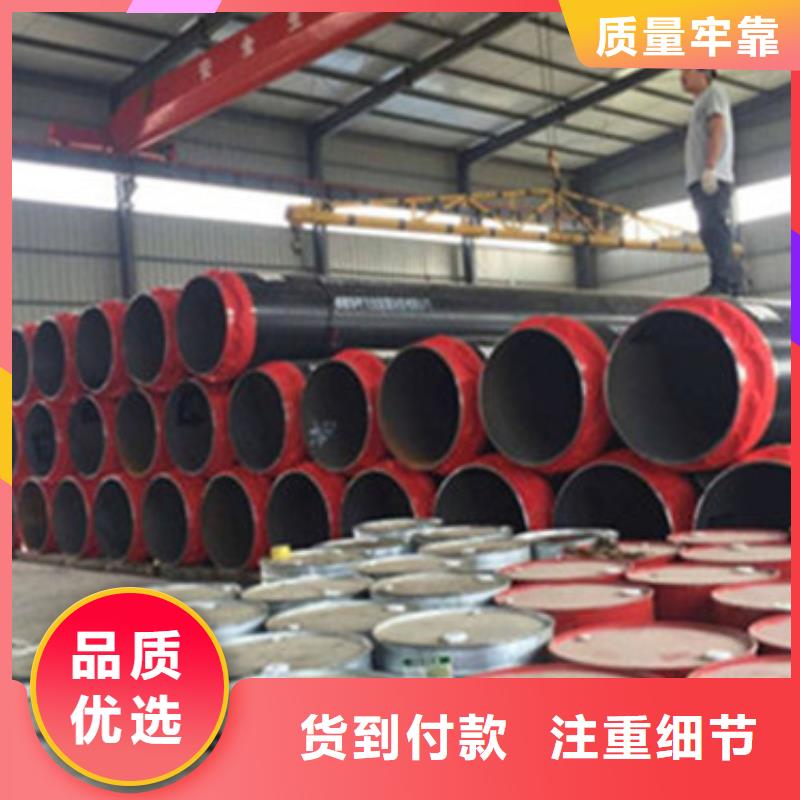 预制直埋保温管,聚氨酯保温钢管多年厂家可靠