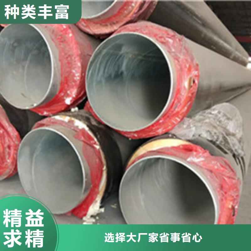 常年供应高密度聚乙烯发泡保温钢管-热销