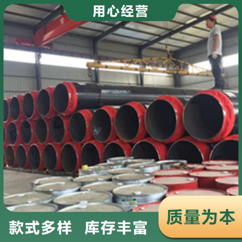 塑套钢蒸汽直埋保温管质量可靠的厂家
