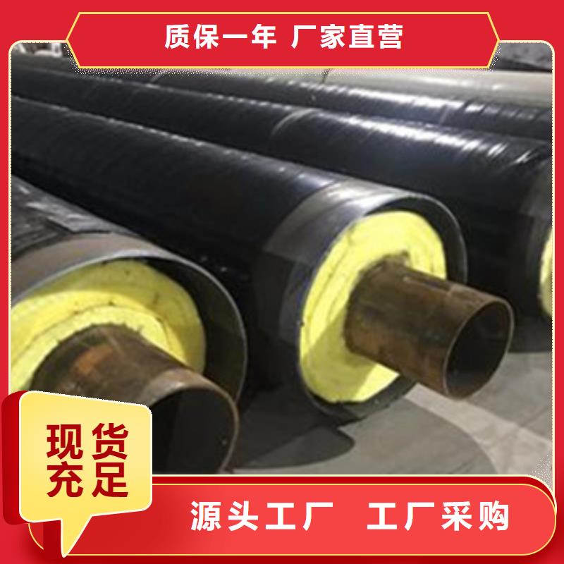 桂林采购钢套钢外滑动保温钢管还是我们品质好