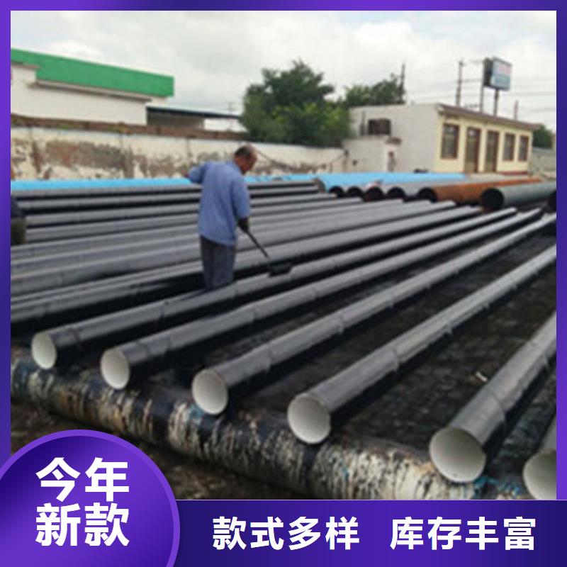 加强级三层聚乙烯防腐钢管批发生产基地
