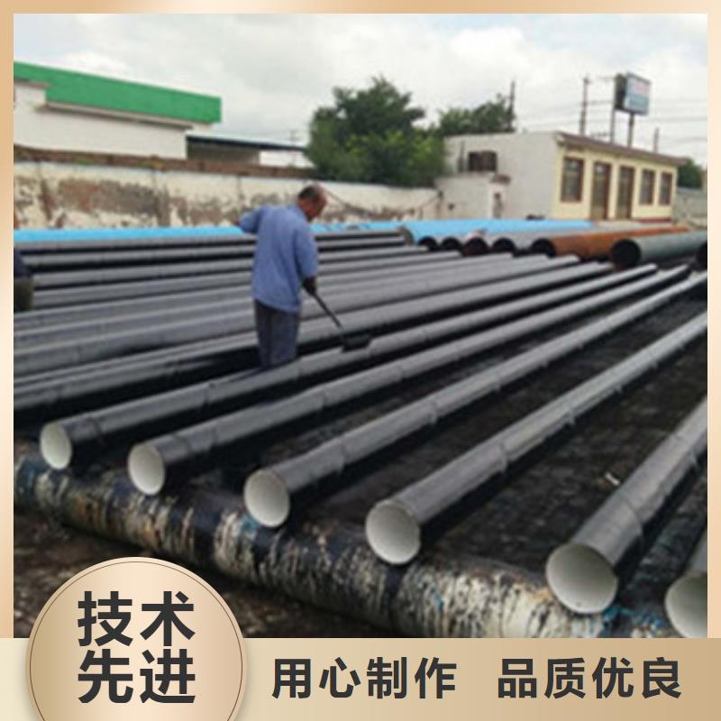 普通级3PE防腐钢管厂家已认证