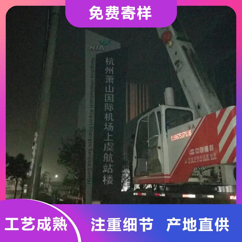 社区精神堡垒雕塑畅销全国