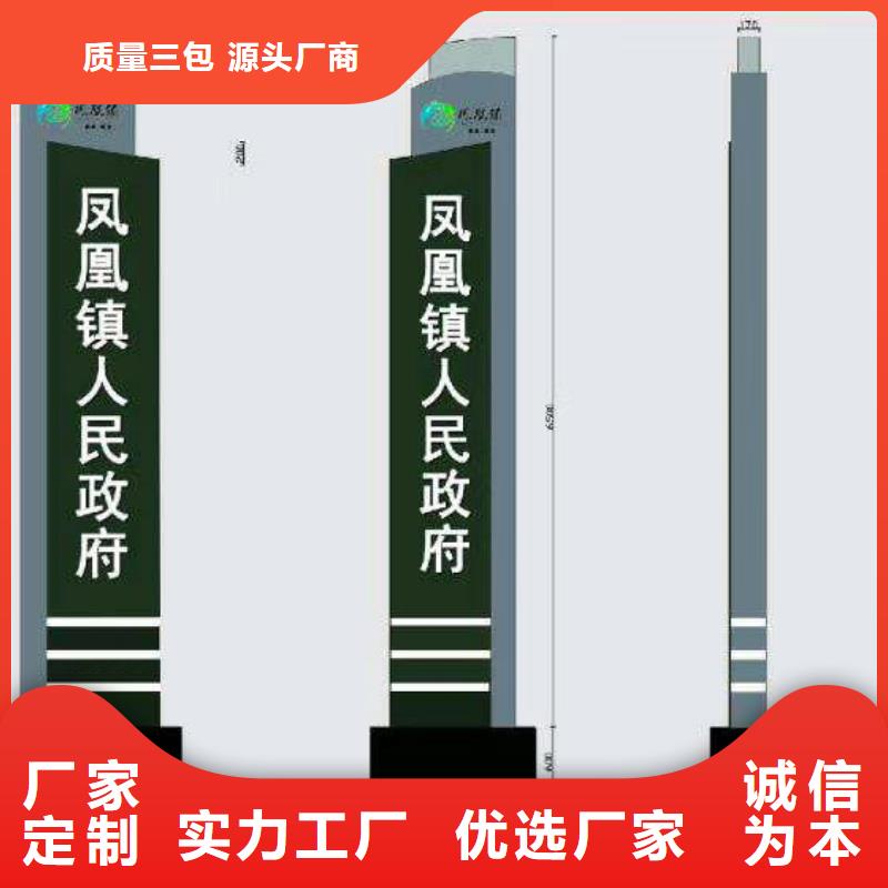 城市异型精神堡垒雕塑品质过关