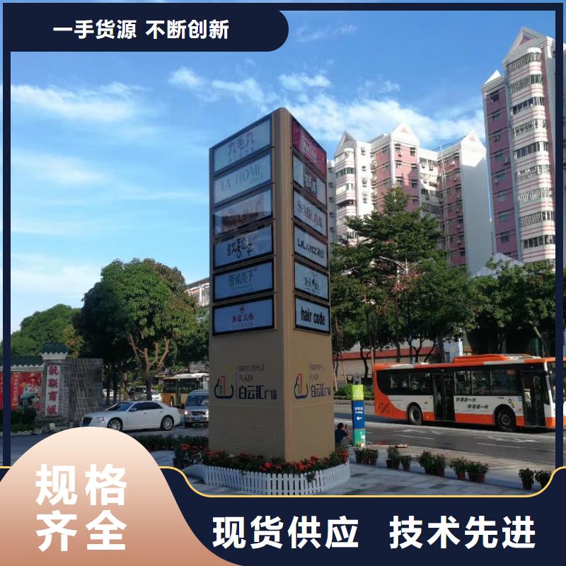 小区住宅精神堡垒型号齐全