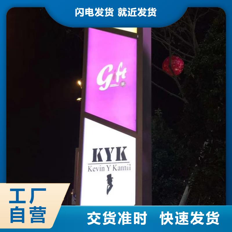 酒店精神堡垒雕塑品质过关