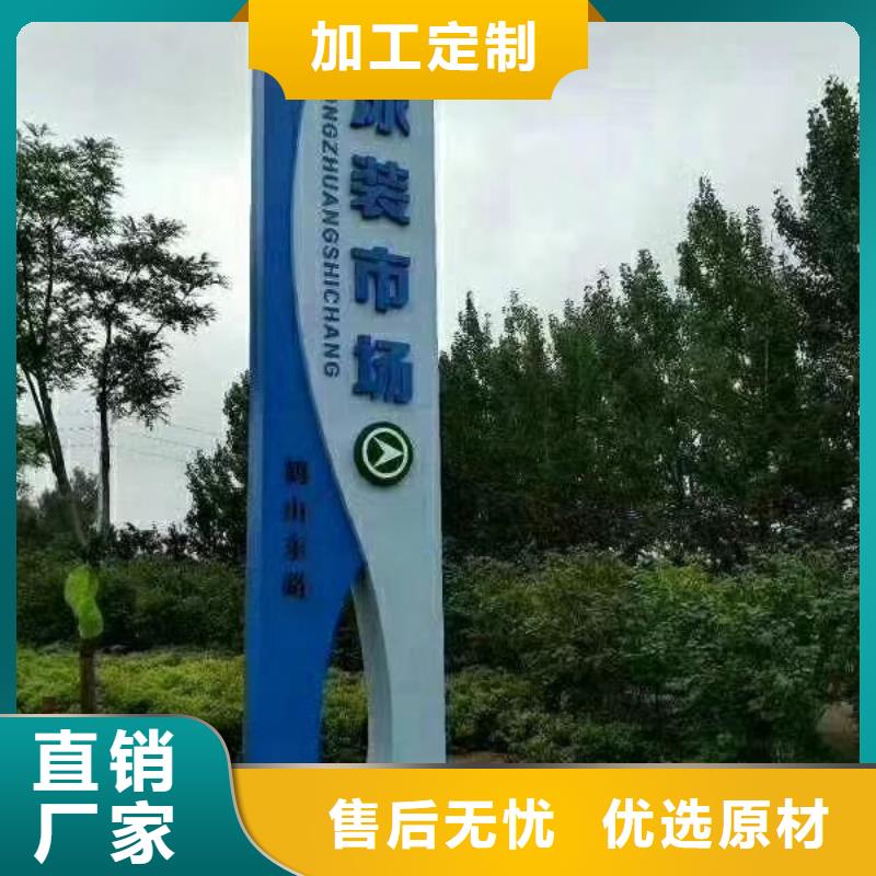 精神堡垒灯箱来图定制