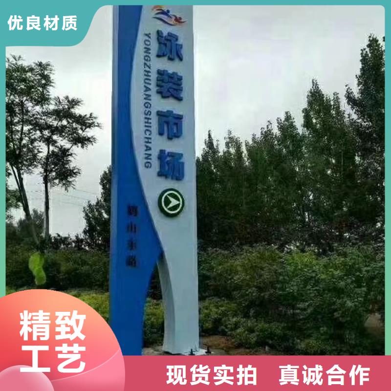 不锈钢精神堡垒雕塑性价比高