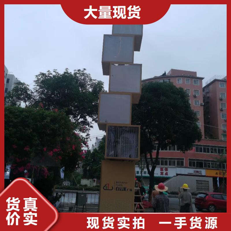 买[龙喜]大型不锈钢精神堡垒雕塑畅销全国
