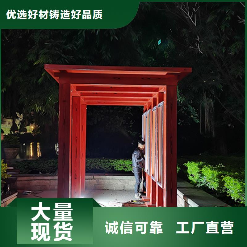 仿古吸烟亭实力雄厚