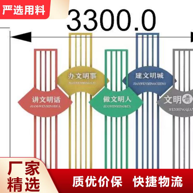 廊架景观小品售后无忧