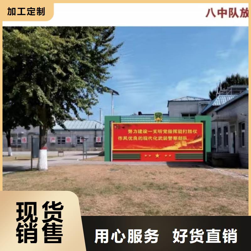 户外景观小品售后无忧