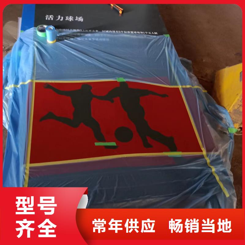不锈钢景观小品定制来厂考察