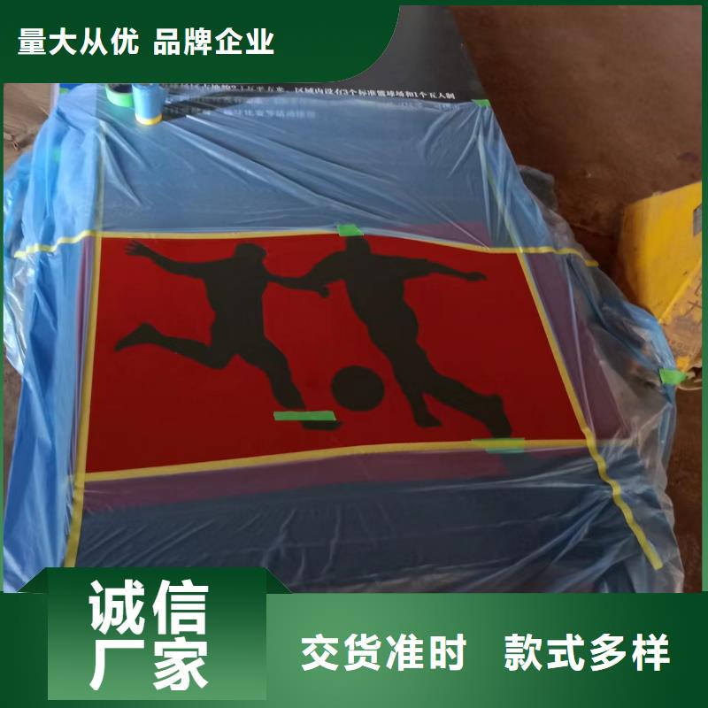 公园景观小品雕塑为您服务