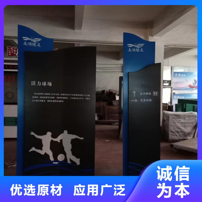 金属雕塑景观小品量大从优