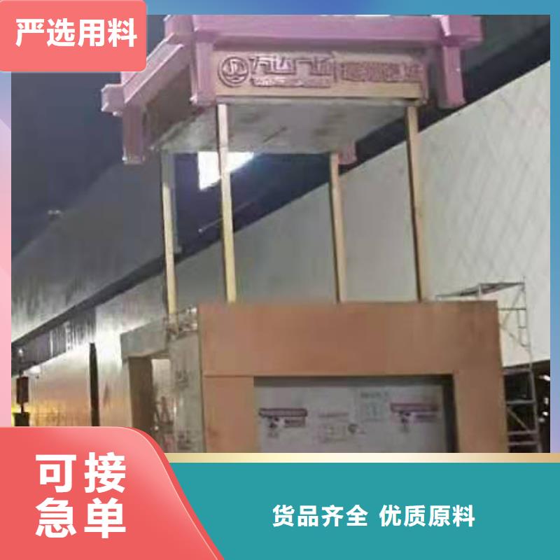 校园景观小品雕塑畅销全国