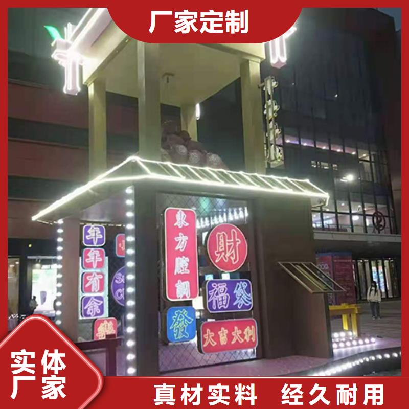 园林景观装饰小品来图定制