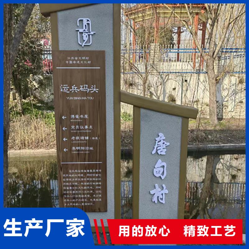 公园景观小品雕塑值得信赖