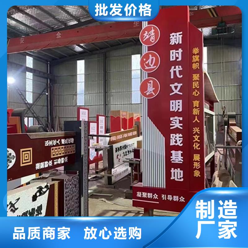 不锈钢景观小品定制来厂考察
