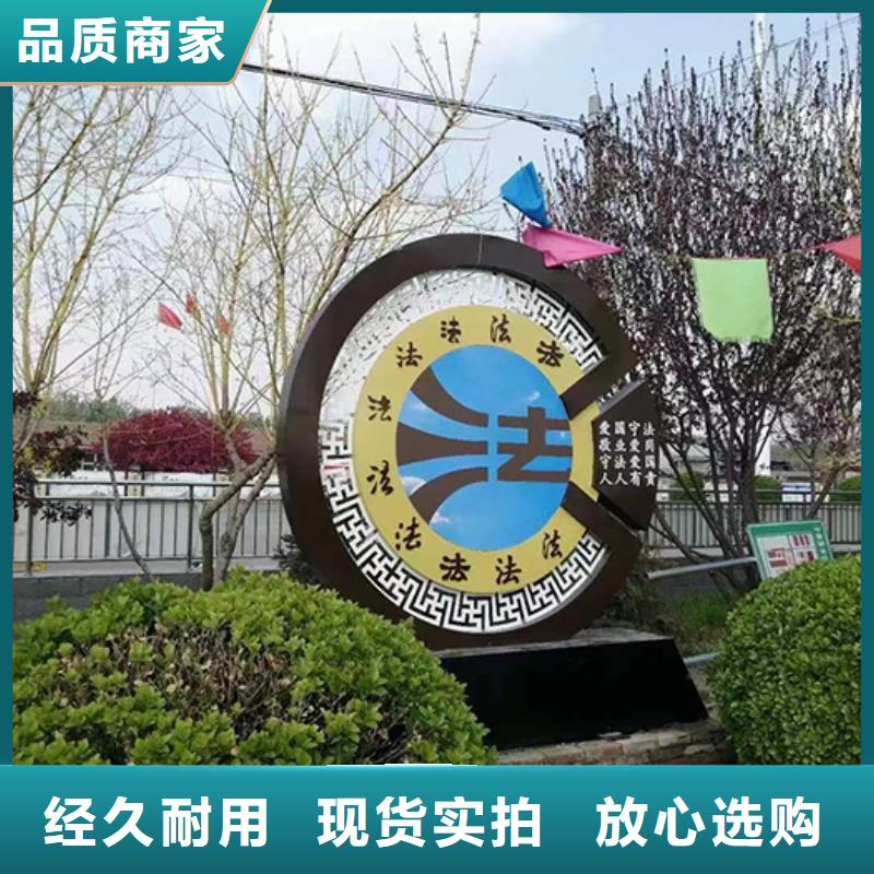 园林景观小品质优价廉