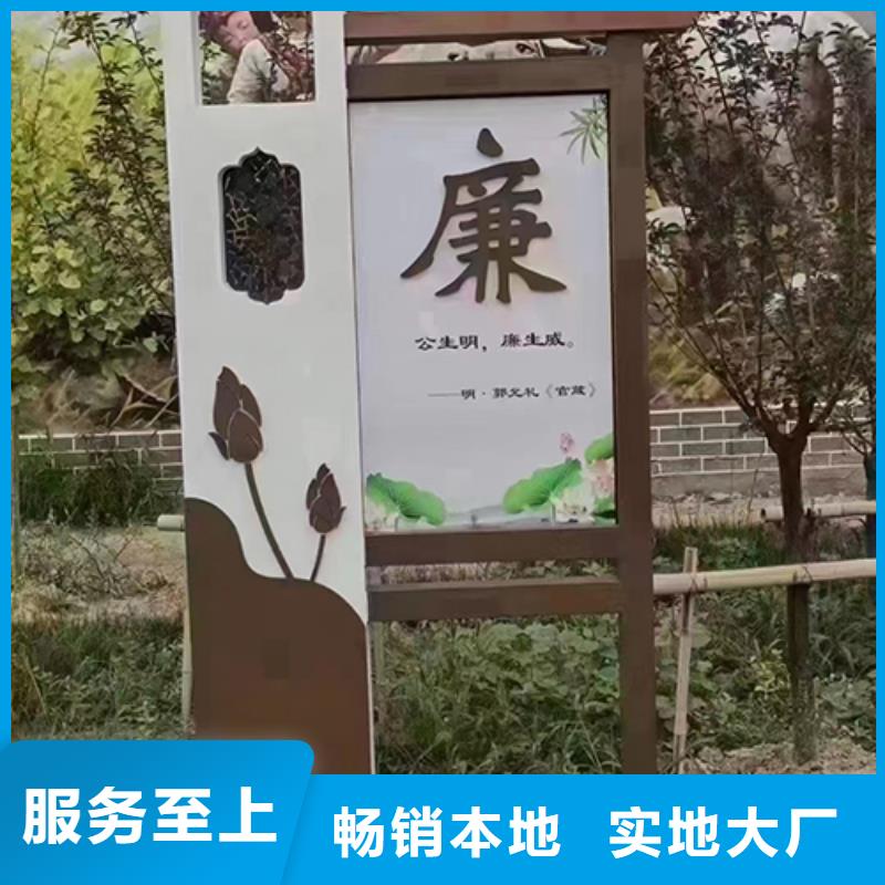 乐东县花园艺术景观小品欢迎咨询