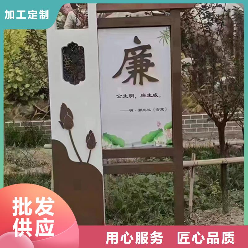 源头工厂【龙喜】公园景观小品雕塑值得信赖