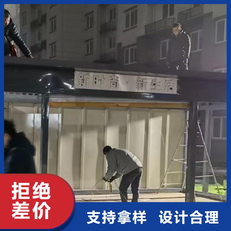 智能分类垃圾亭推荐厂家