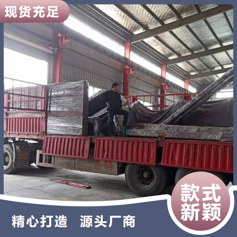 智能公交站台候车亭