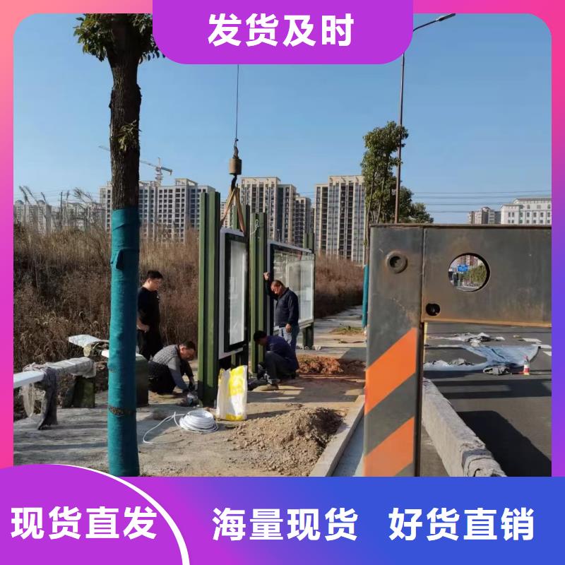 公交站牌候车亭全国走货