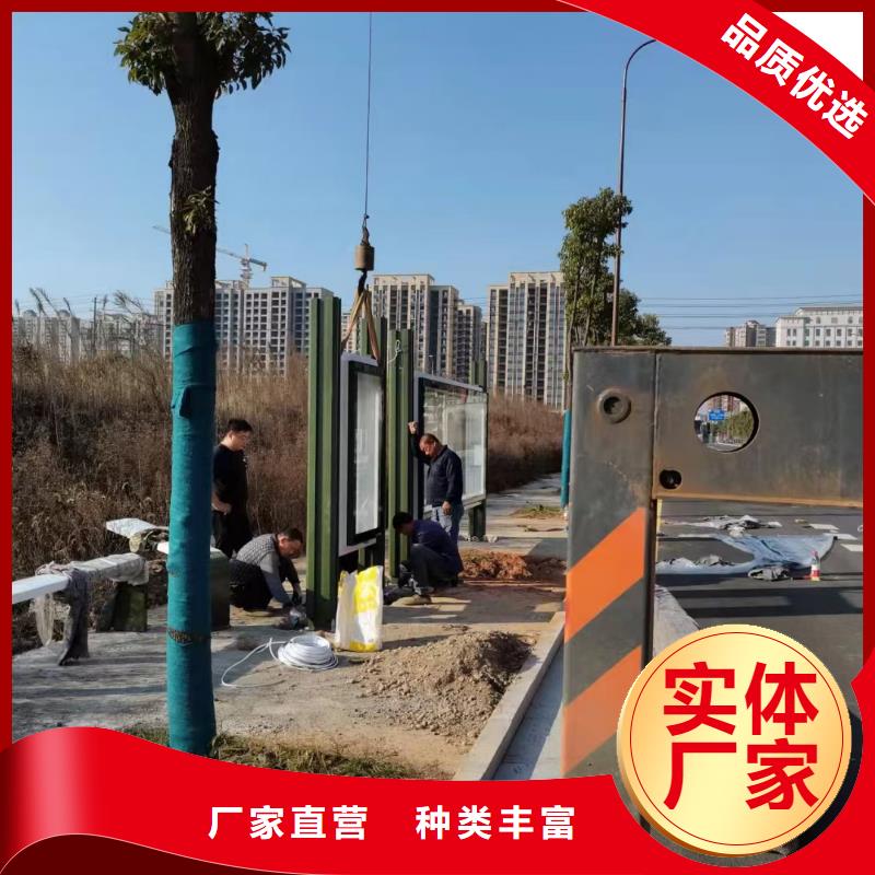 不锈钢公交车候车亭供应