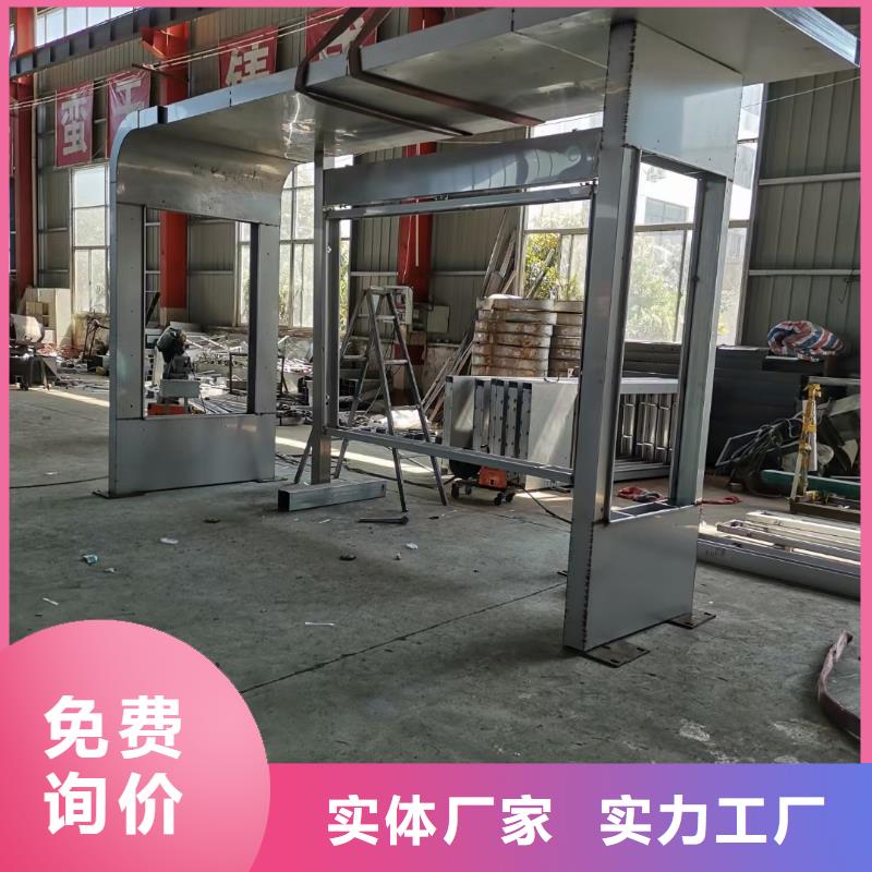 桂林(当地)[龙喜]公交候车亭施工队伍_产品资讯