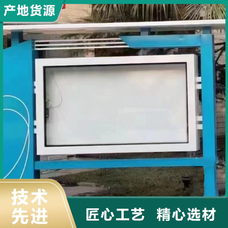 滚动宣传栏灯箱型号齐全