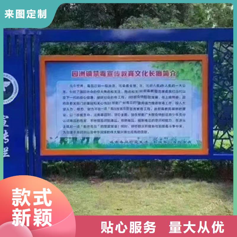 滚动宣传栏灯箱免费咨询