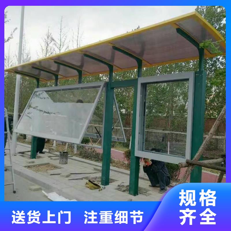 公交站台智能市政公厕卫生间细节决定成败