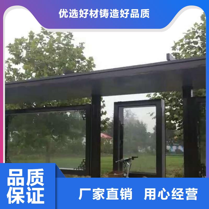 公交站台景区雕塑专业生产团队