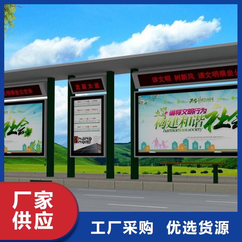 公交站台智能市政公厕卫生间细节决定成败