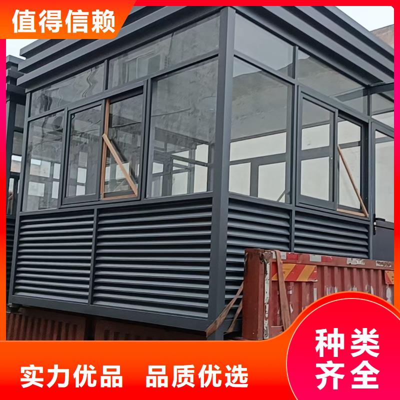 岗亭,装配式公厕支持定制贴心售后