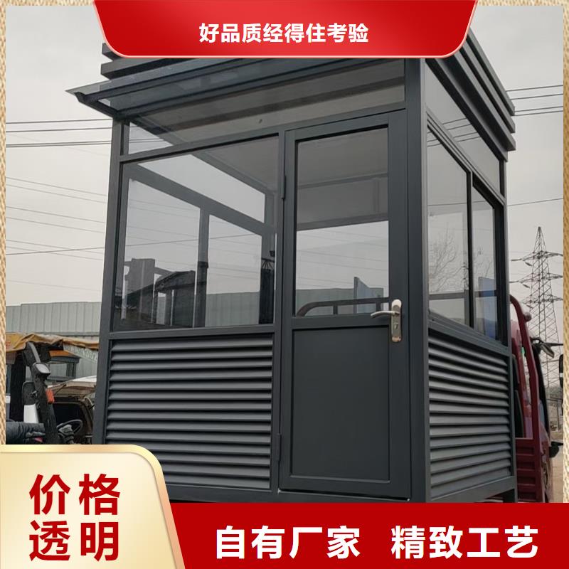 岗亭城市候车亭货源报价