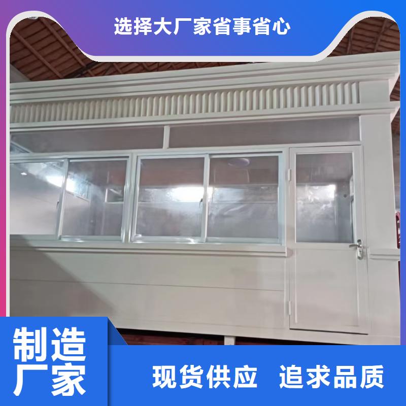 岗亭户外保安亭客户好评