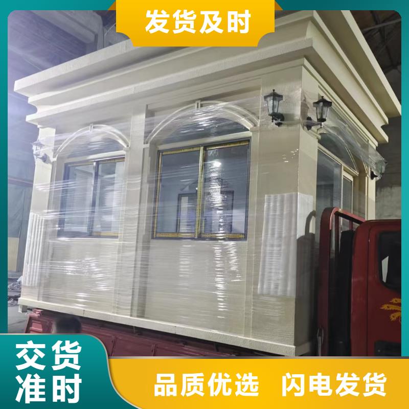 岗亭城市候车亭货源报价