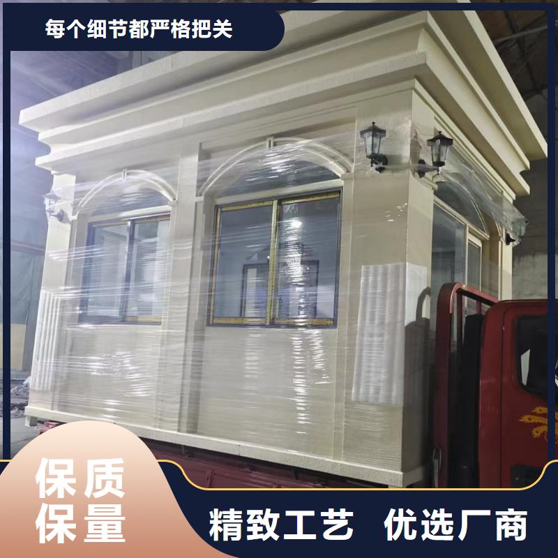 岗亭_公园精神堡垒精选优质材料
