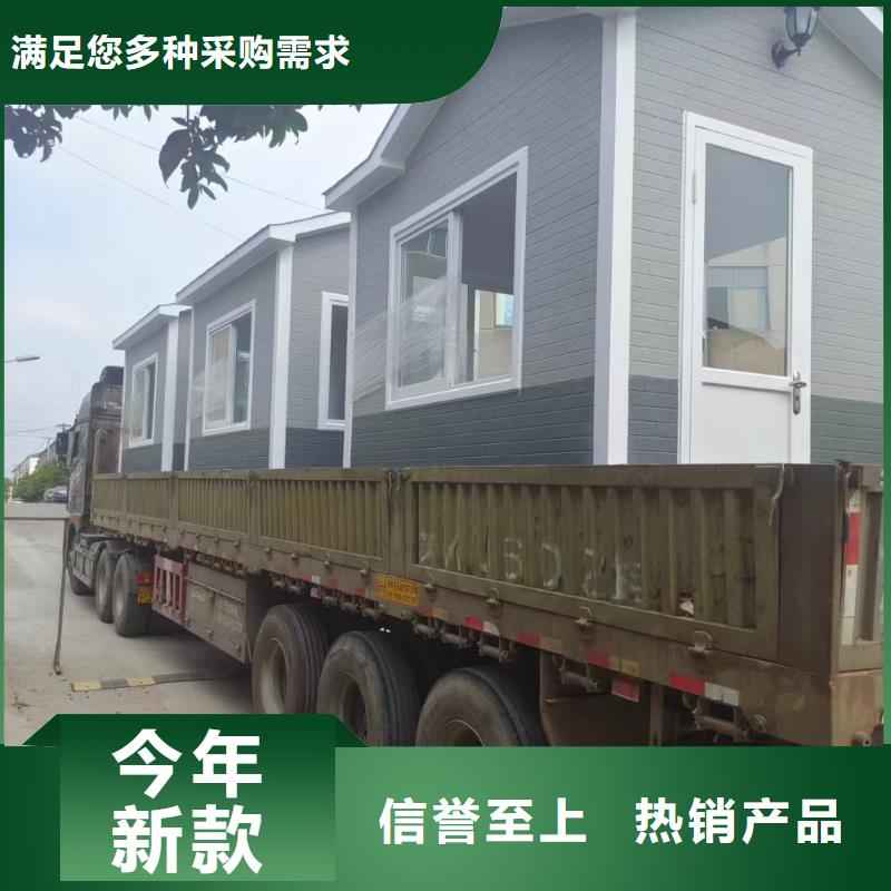 岗亭乡村振兴牌供货及时